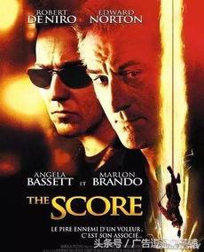 鬼计神偷在线观看,在线揭秘神秘盗宝传奇 第2张 鬼计神偷在线观看,在线揭秘神秘盗宝传奇 第2张