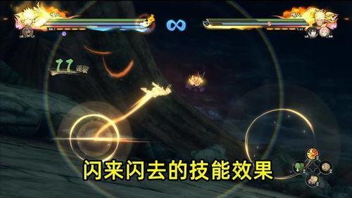 一月高招s最新爆料奥义图,奥义图背后的秘密与启示 第3张 一月高招s最新爆料奥义图,奥义图背后的秘密与启示 第3张